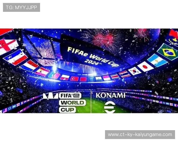 《FIFA》2025虚拟足球“狂欢节”,全球狂热进入高潮!